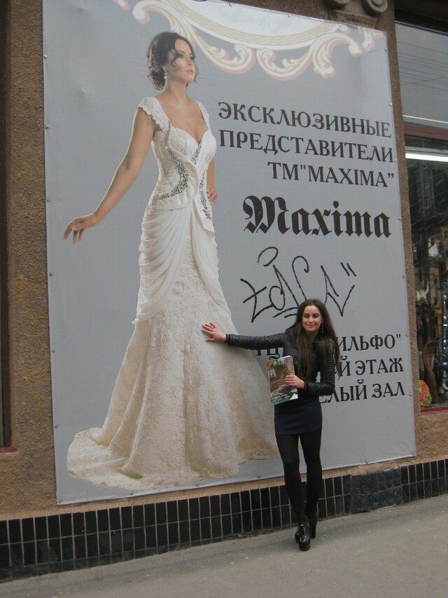 Anna Krilanovskaja's photo