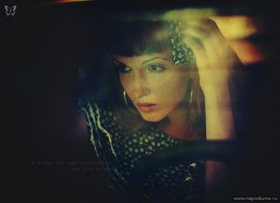 Alenka Hadzinova's photo