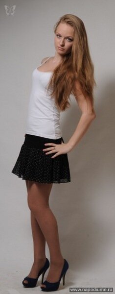 Kristina Manojlovic's photo