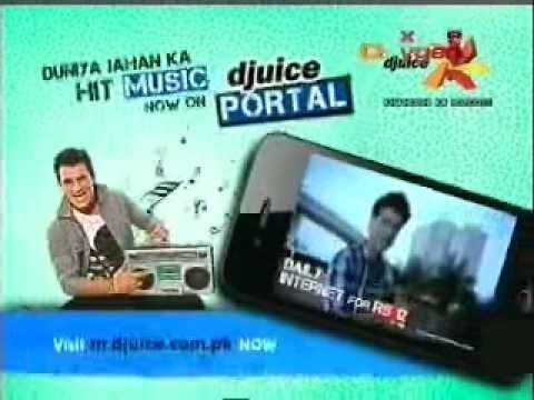 Фото zish hifi