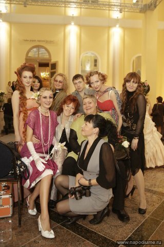 Svetlana Naumova's photo