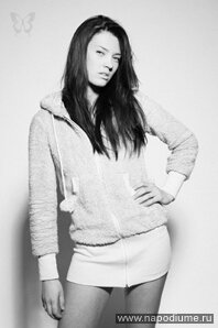Ana Acyna's photo