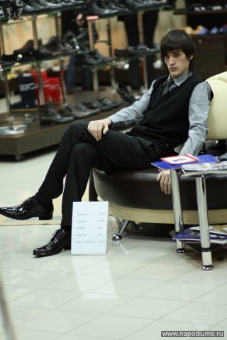 Фото Дмитрий Афанасьев