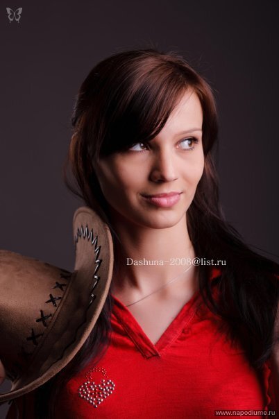 Dar'a Mironova's photo
