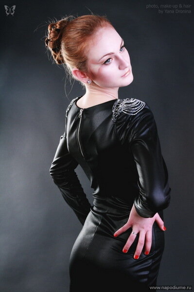 Ekaterina Antonova's photo