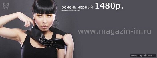 Amaya Katsura's photo