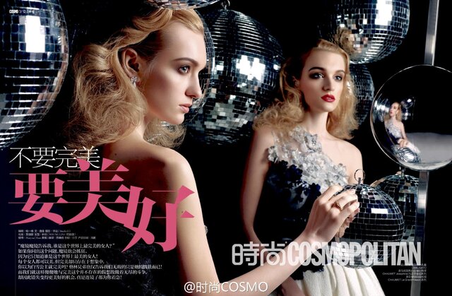 照片Maryna Hridina