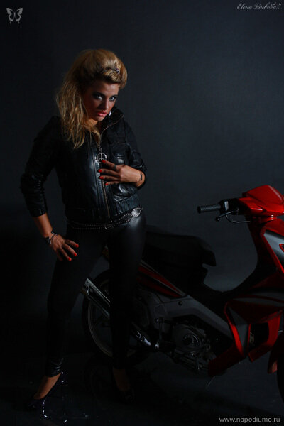 Nadezda Sevcenko's photo