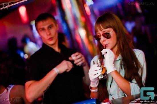 Night Club