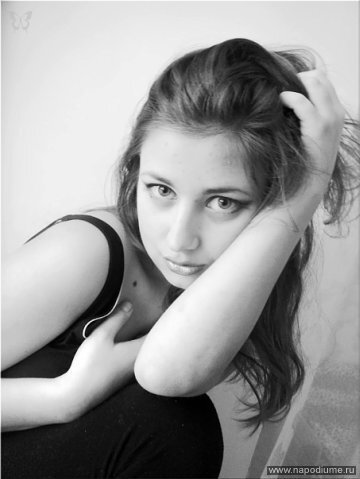 --------- ___'s photo