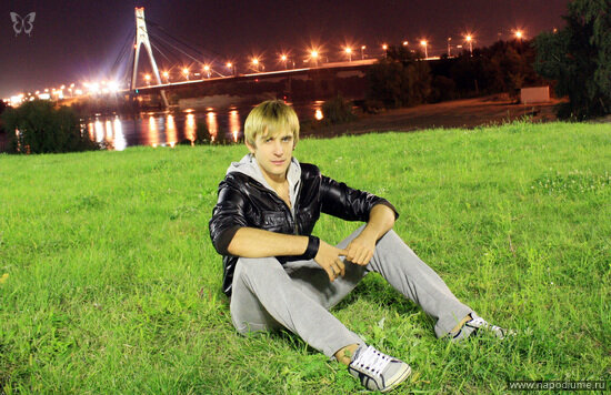 Фото I Love Dream Girl