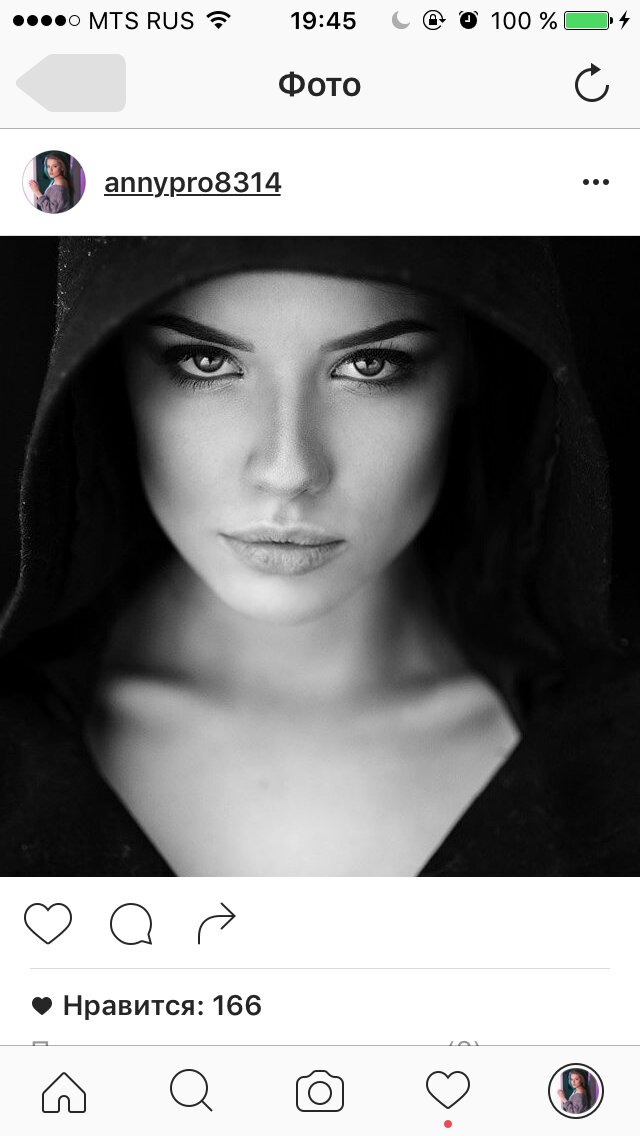 Hanna Alexandrova's photo