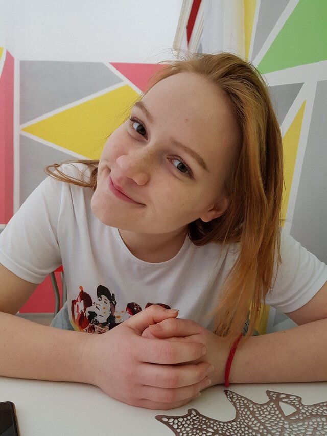 Фото Татьяна Яцковскач