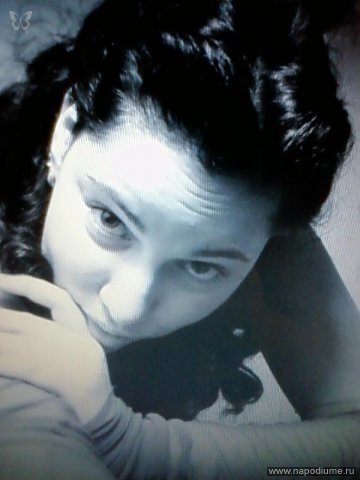 Ulia Polakova's photo