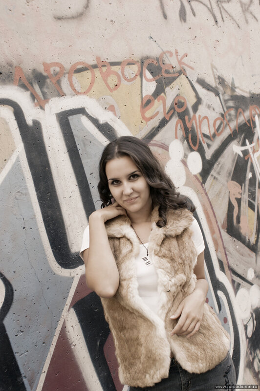 Anastasia Prokof'eva's photo