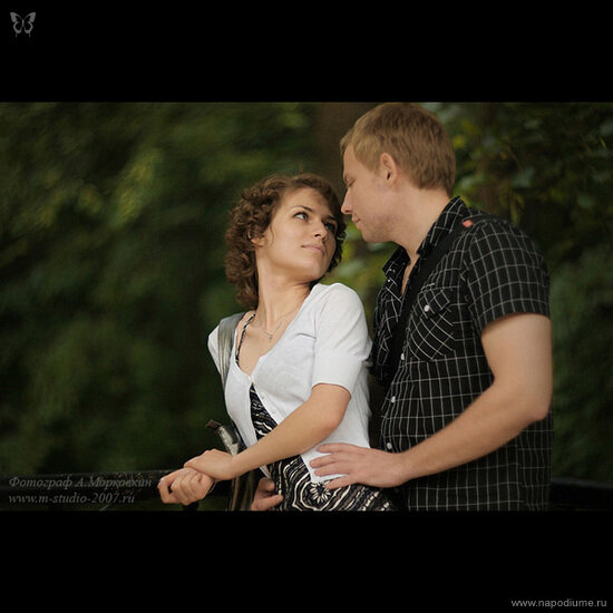Love Story