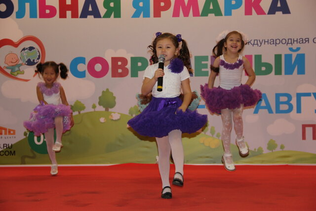 Фото Ксения Смирнова