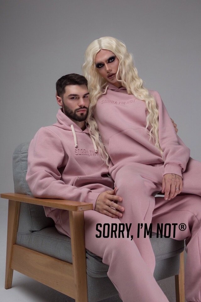 Miss Rubljovskaja's photo
