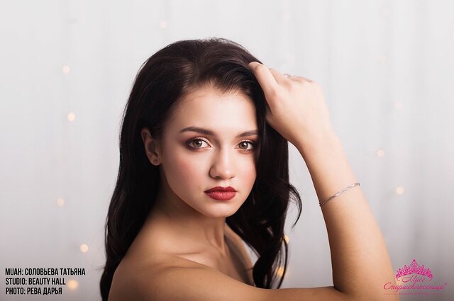 Foto Anastasija Komleva