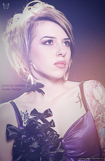 Elena Prohorova's photo