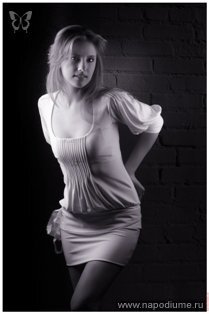 Anastasia Haraceban's photo