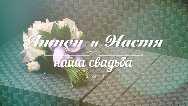 Фото Сергей Серёгин