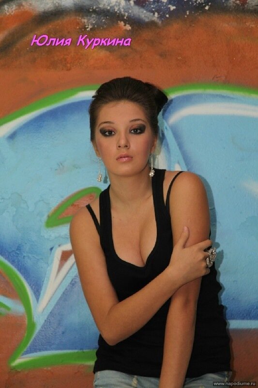 Ulia Kurkina's photo