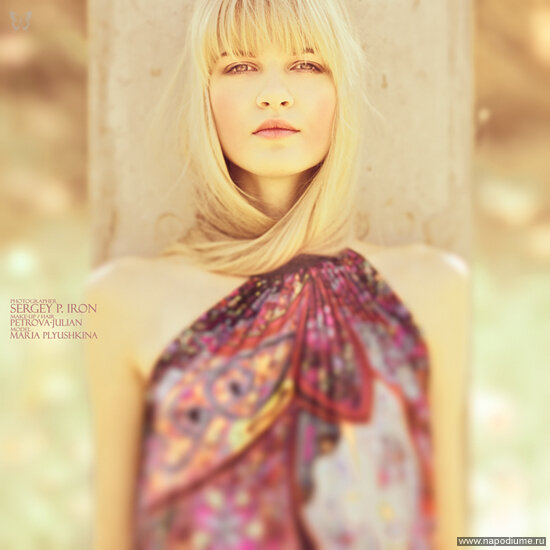 Maria Pluskina's photo