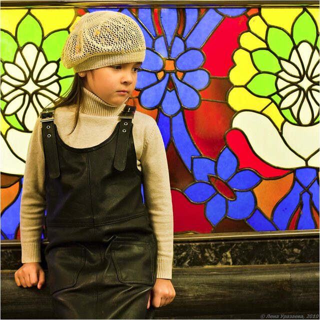 Lena Urazaeva's photo