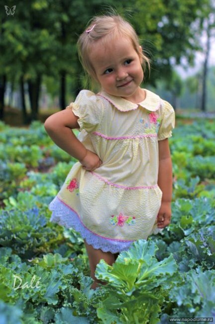 Evgenia Homzukova's photo