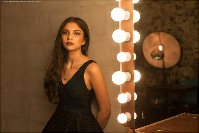 Lena Urazaeva's photo