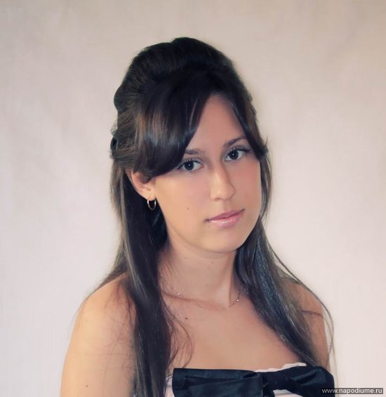 Elena Pesina's photo