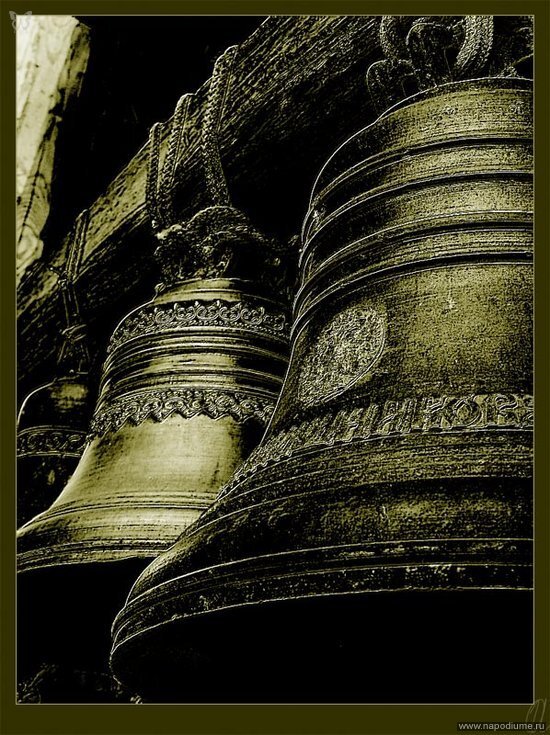 Bells 
