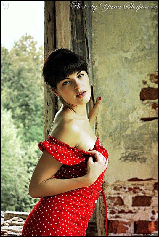 Ana Saporova's photo