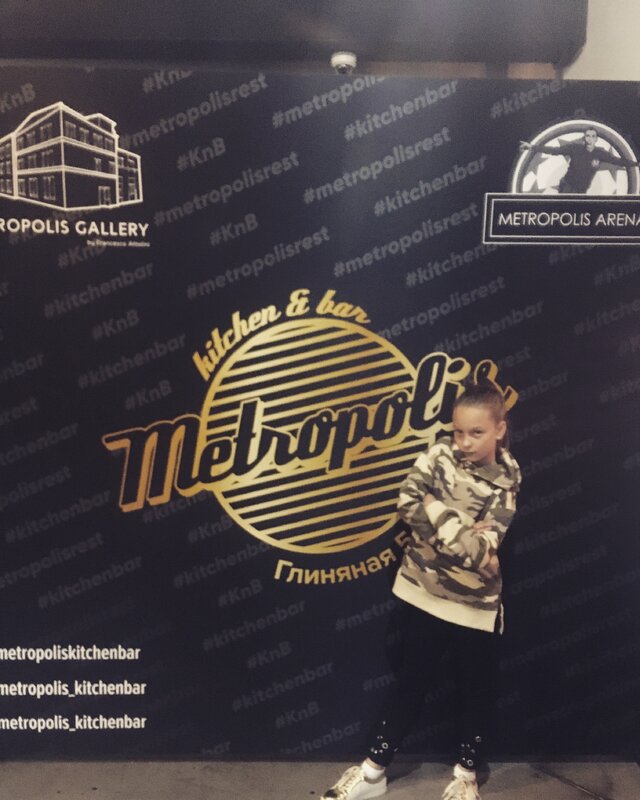 Milana Saraj's photo