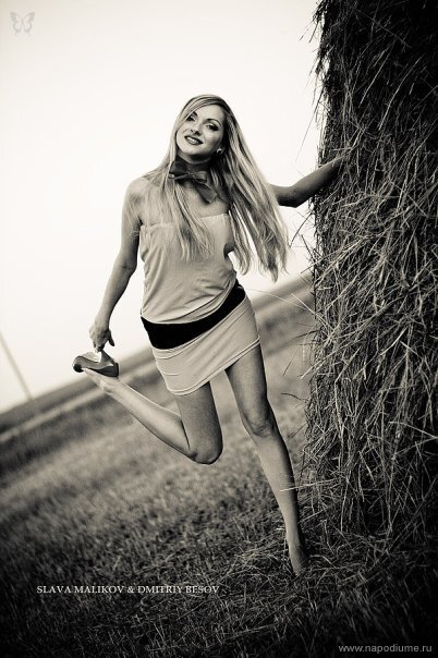 Elena Venskaya's photo