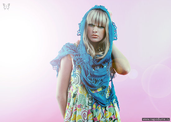 Katerina Petrova's photo