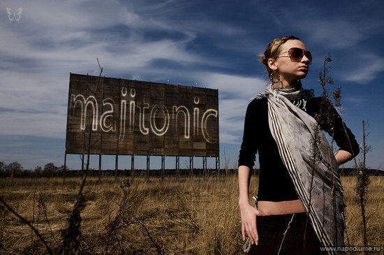 Карина, группа Majitonic