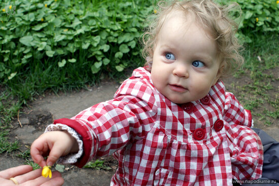 Rina Ivanova's photo