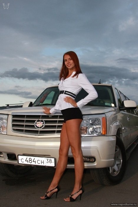 Ira Kostromina's photo