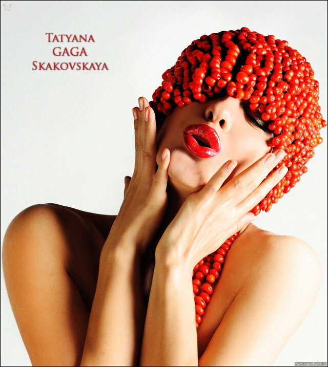 Tat'ana Skakovskaa's photo
