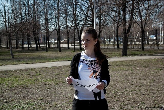 Elina Khabibullina's photo