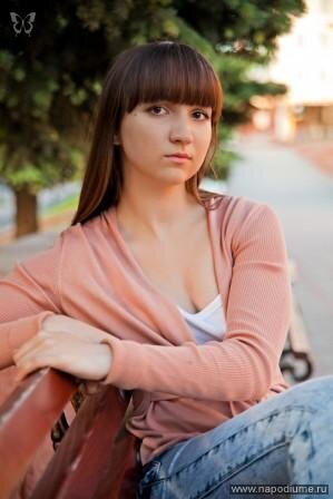 Ana Zueva's photo