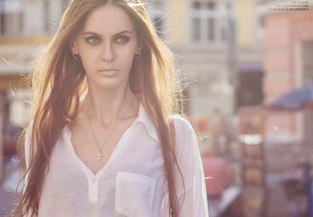 Natalya Rizhikova's photo