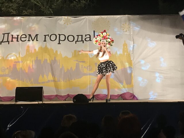 Фото Екатерина Полянская