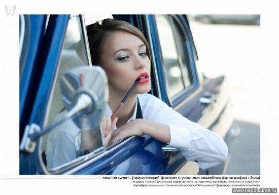Elena Samsonova's photo