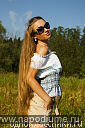 Ulia Grigorenko's photo
