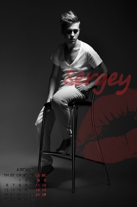 Sergej Volkov's photo