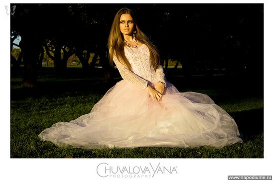 Ana Goloborod'ko's photo