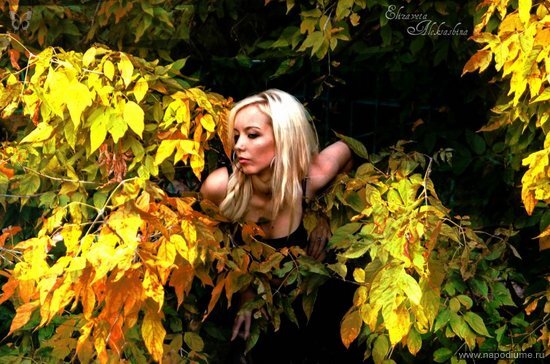 Sabrina izickaa's photo